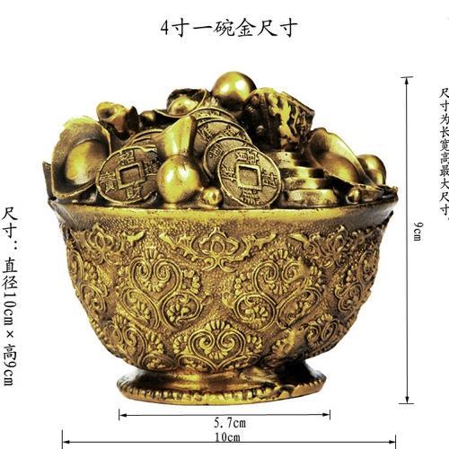 铜一碗金聚宝盆摆件 招财家居风水吉祥物摆设公司开业里礼物小号