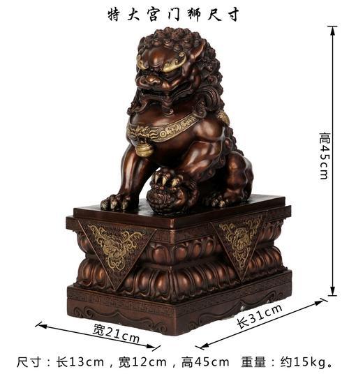 铜狮子摆件开光纯铜宫门狮雕塑北京狮家居装饰工艺品摆设仿古大号